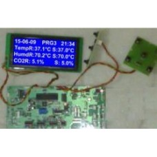 Incubator Air